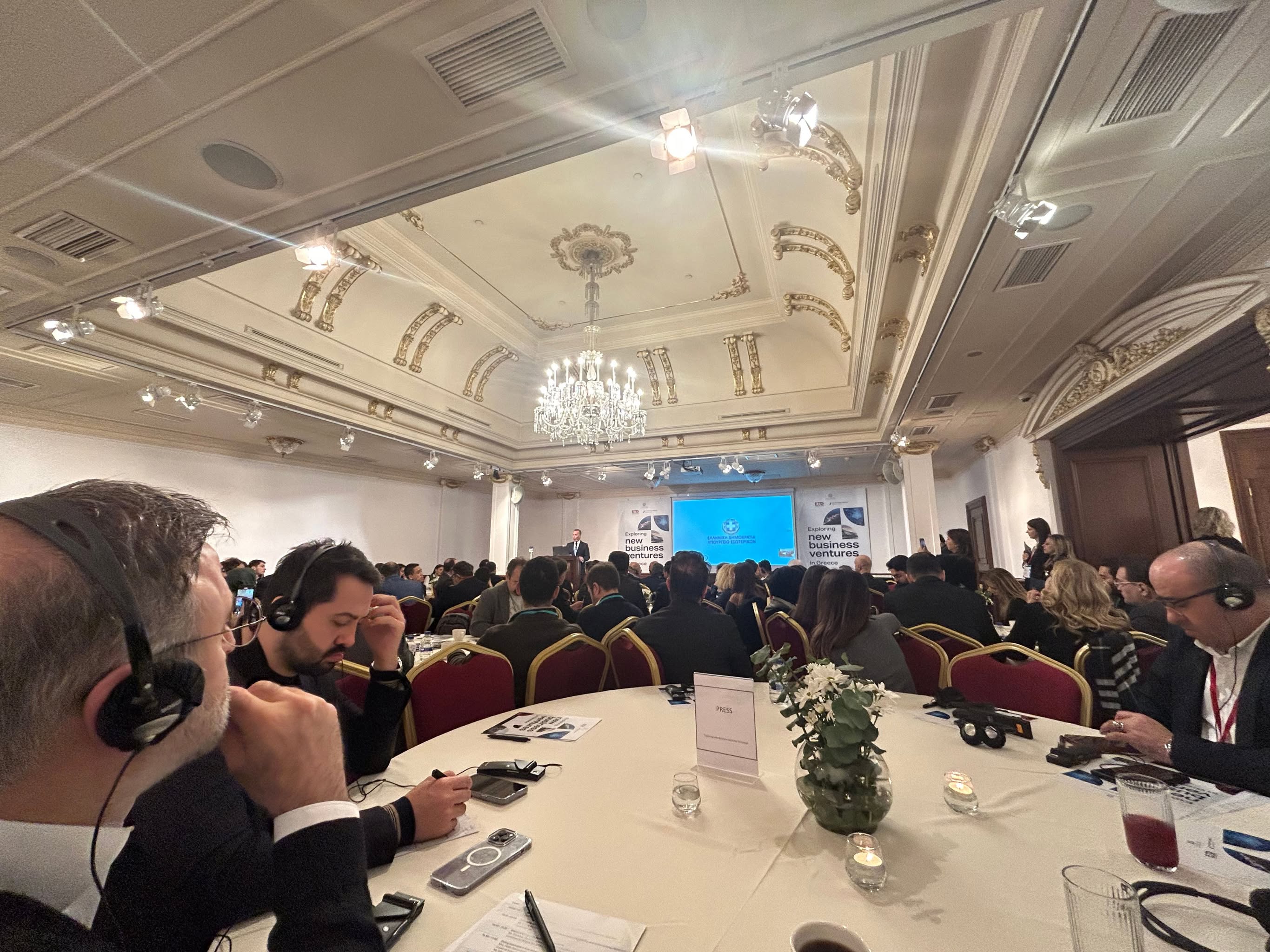 Πρωτότυπη Ημερίδα θετικής ατζέντας στην Πόλη – Περισσότεροι Τούρκοι επιχειρηματίες επενδύουν στην Ελλάδα